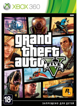 Grand Theft Auto 5 (Xbox 360) (Б/У)